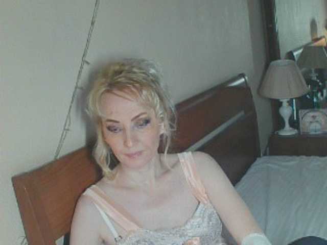 KatrinExcite's BongaCams show and profile