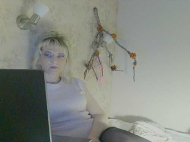 KatrinExcite's BongaCams show and profile