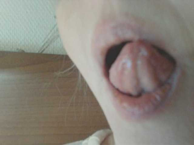 KatrinExcite's BongaCams show and profile