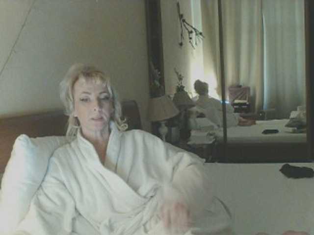 KatrinExcite from BongaCams is Freechat