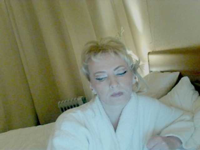 KatrinExcite's BongaCams show and profile