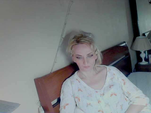 KatrinExcite's BongaCams show and profile