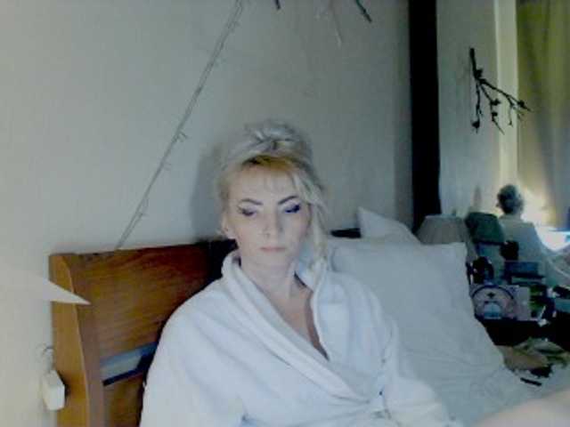 KatrinExcite's BongaCams show and profile