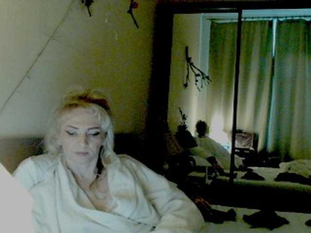 KatrinExcite from BongaCams is Freechat