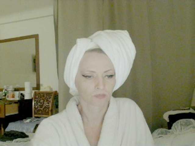 KatrinExcite's BongaCams show and profile