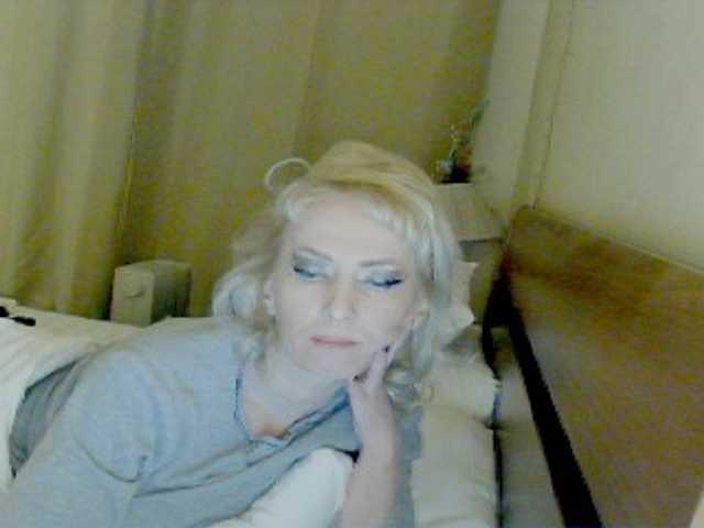 KatrinExcite's BongaCams show and profile