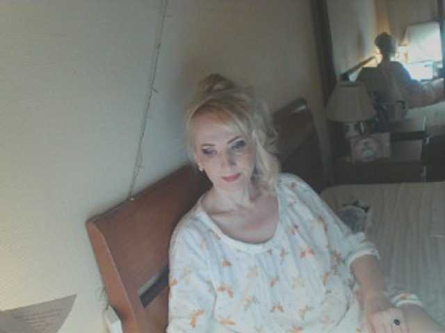 KatrinExcite's BongaCams show and profile