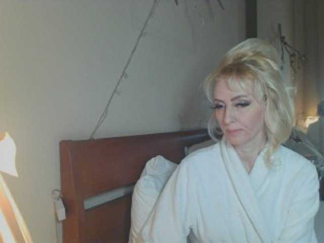 KatrinExcite's BongaCams show and profile