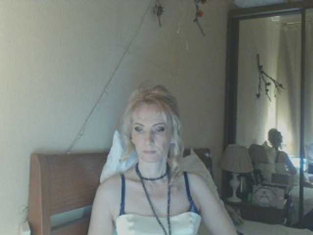 KatrinExcite's BongaCams show and profile