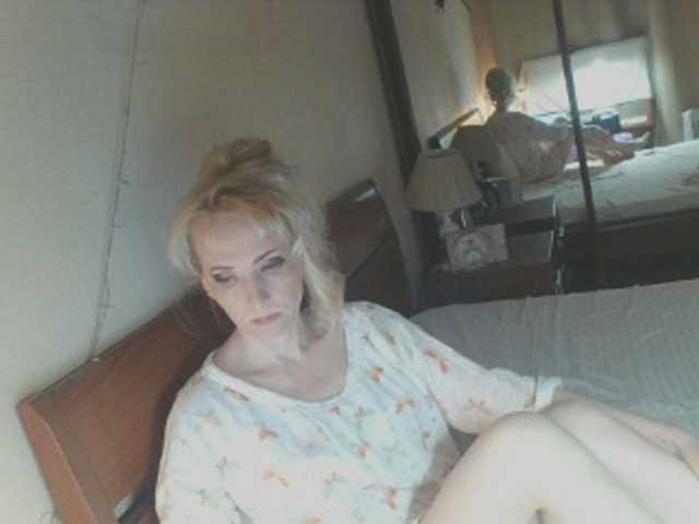 KatrinExcite's BongaCams show and profile