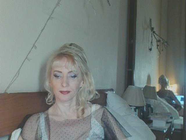 KatrinExcite's BongaCams show and profile