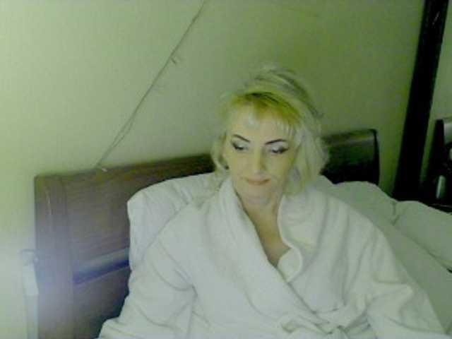 KatrinExcite's BongaCams show and profile