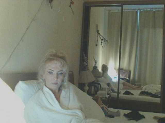 KatrinExcite's BongaCams show and profile