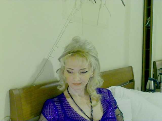 KatrinExcite's BongaCams show and profile