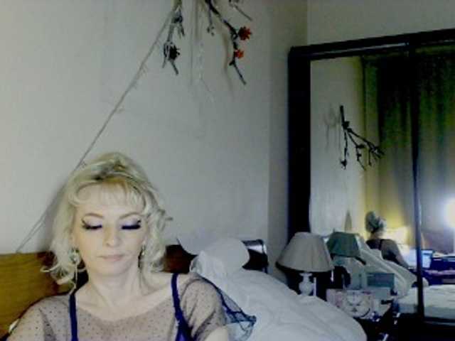 KatrinExcite's BongaCams show and profile