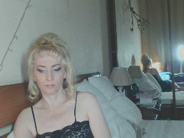 KatrinExcite's BongaCams show and profile