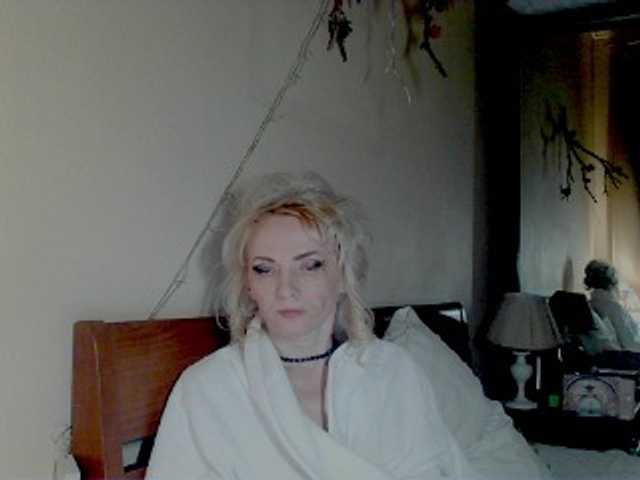 KatrinExcite's BongaCams show and profile