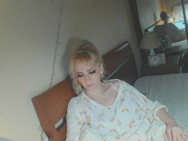 KatrinExcite's BongaCams show and profile