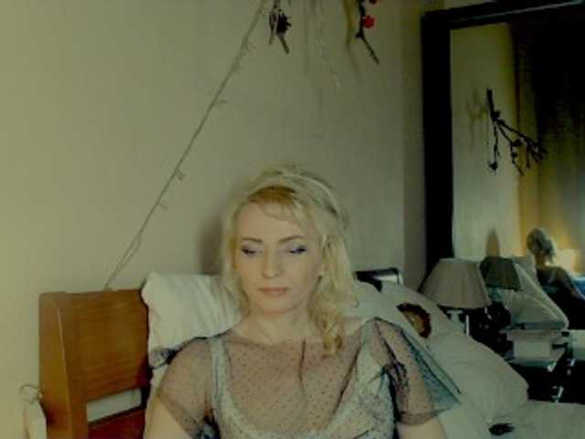 KatrinExcite's BongaCams show and profile