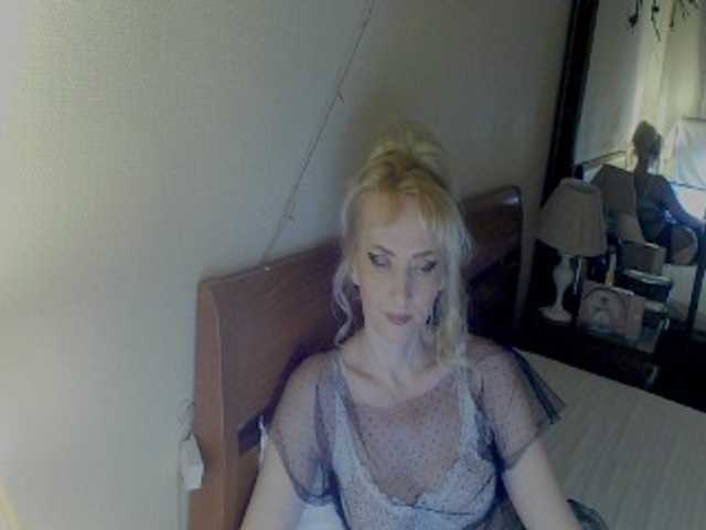 KatrinExcite's BongaCams show and profile