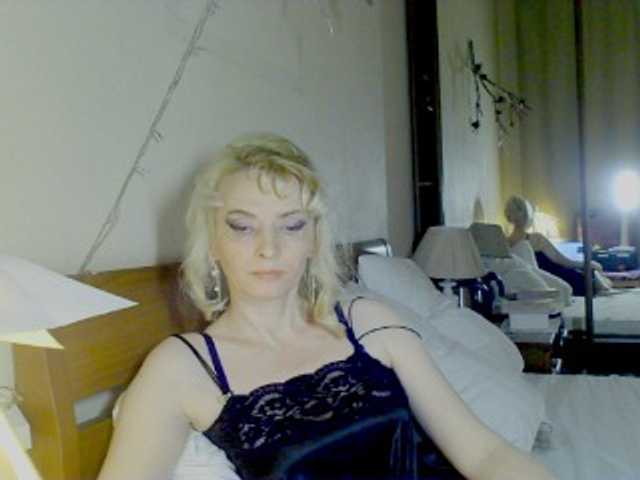 KatrinExcite's BongaCams show and profile