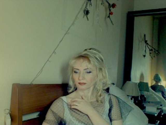 KatrinExcite's BongaCams show and profile