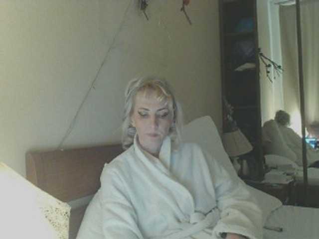 KatrinExcite's BongaCams show and profile