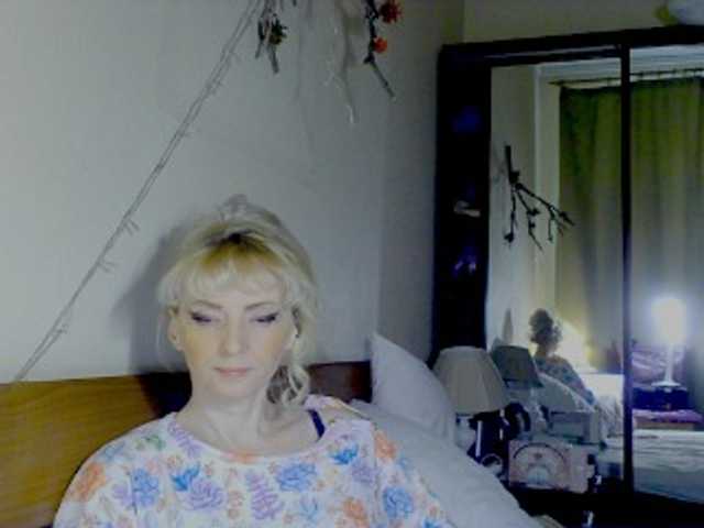 KatrinExcite's BongaCams show and profile