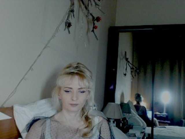 KatrinExcite's BongaCams show and profile