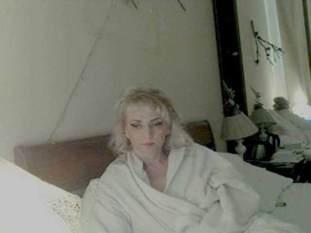 KatrinExcite's BongaCams show and profile