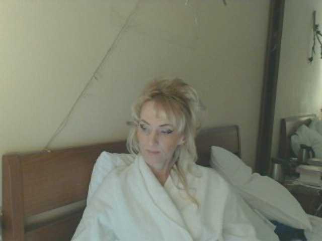 KatrinExcite's BongaCams show and profile