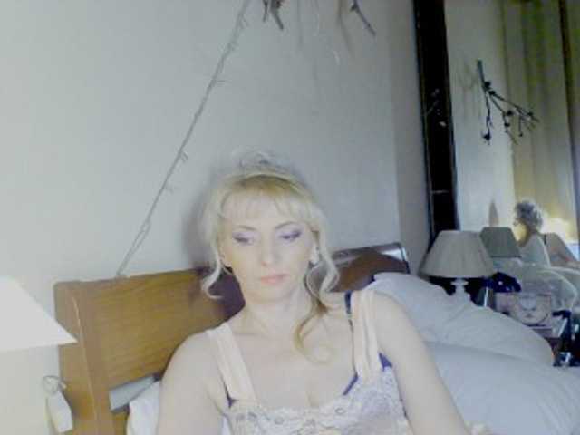 KatrinExcite's BongaCams show and profile