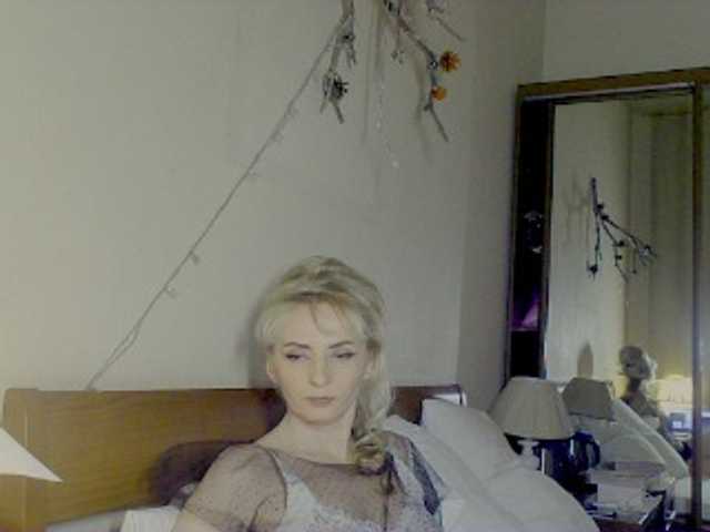 KatrinExcite's BongaCams show and profile