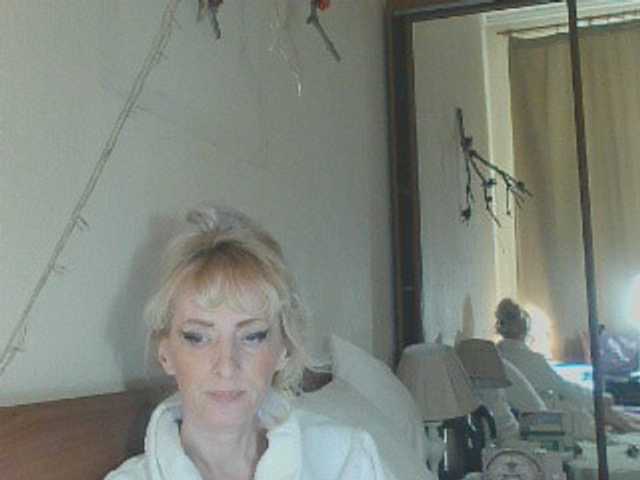 KatrinExcite live cam profile