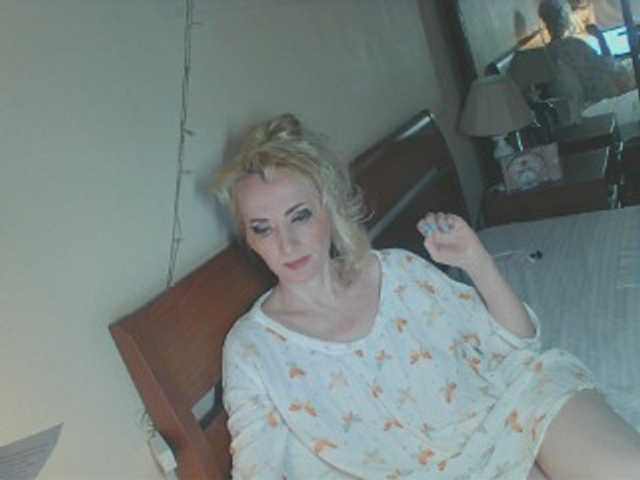 KatrinExcite's BongaCams show and profile