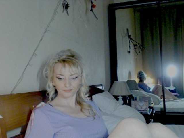 KatrinExcite's BongaCams show and profile