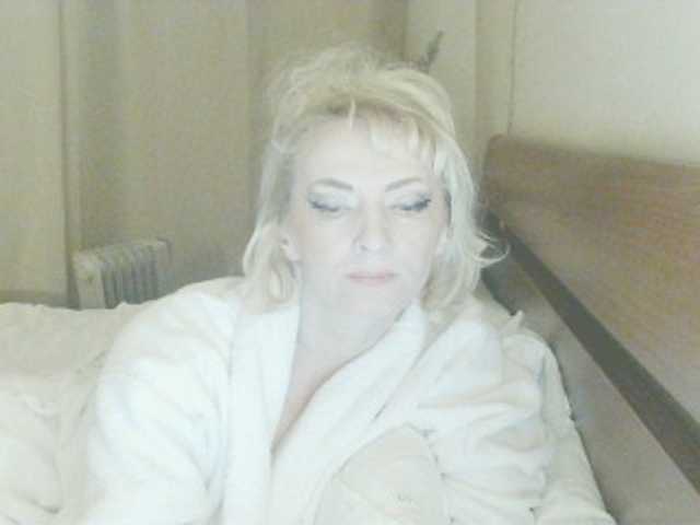 KatrinExcite's BongaCams show and profile