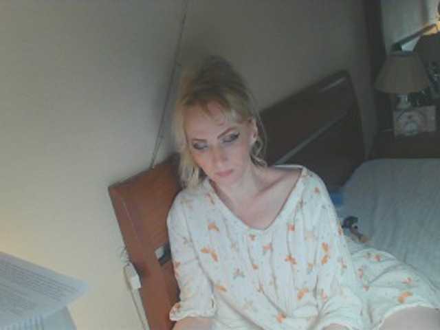 KatrinExcite's BongaCams show and profile