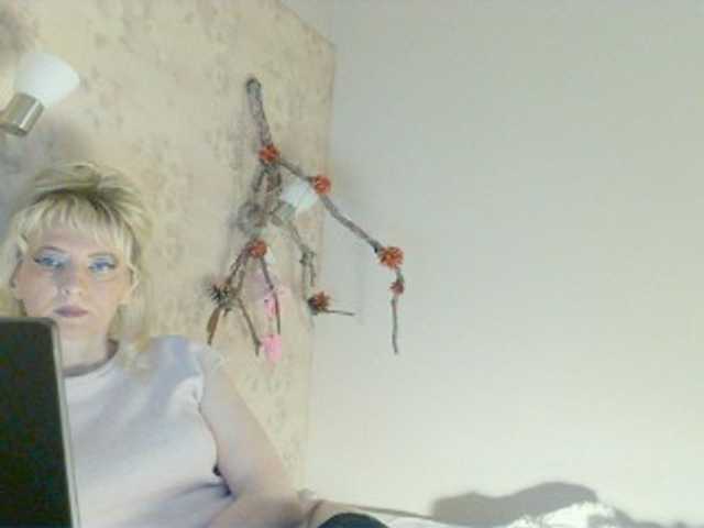 KatrinExcite's BongaCams show and profile