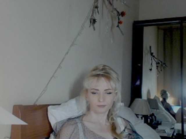 KatrinExcite's BongaCams show and profile