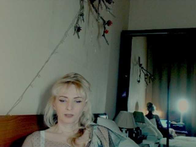 KatrinExcite's BongaCams show and profile