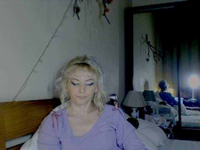 KatrinExcite's BongaCams show and profile