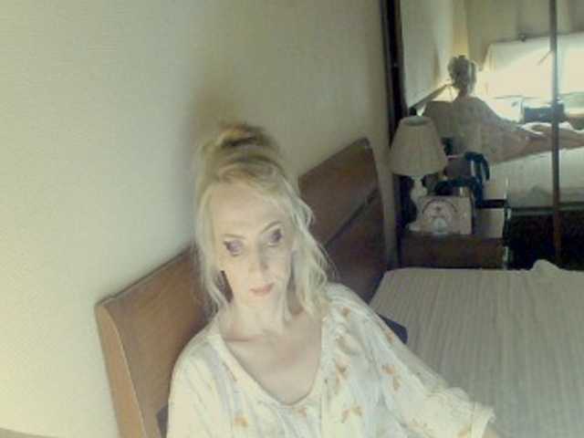 KatrinExcite's BongaCams show and profile