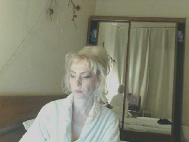 KatrinExcite's BongaCams show and profile