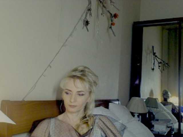 KatrinExcite's BongaCams show and profile