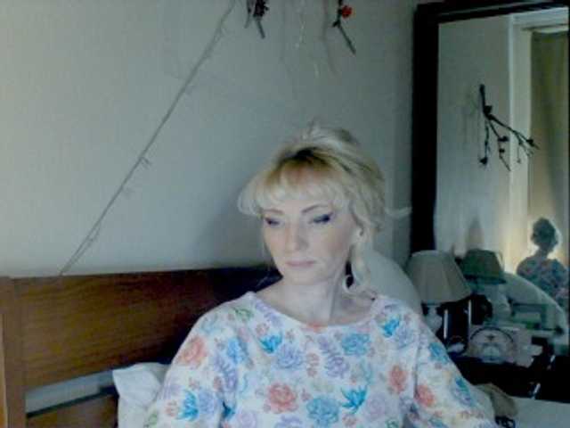 KatrinExcite's BongaCams show and profile