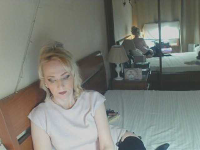 KatrinExcite's BongaCams show and profile