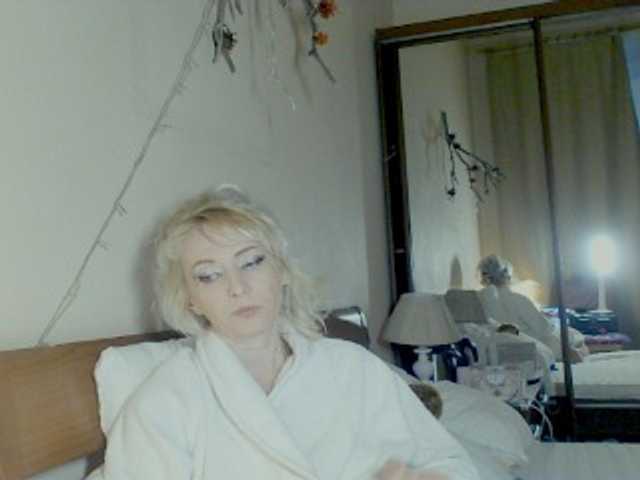 KatrinExcite's BongaCams show and profile