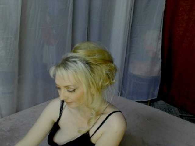 Preview of katrinexcite