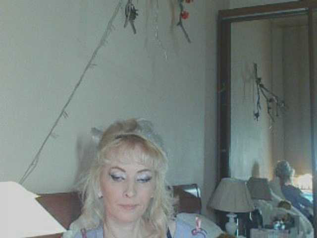 KatrinExcite's BongaCams show and profile